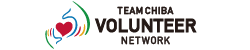 千葉ボランティアネットワークまとめサイト
